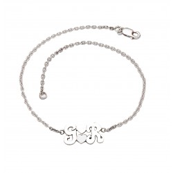 Initials With Hearts Anklet